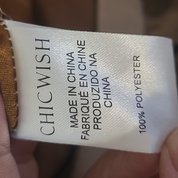 Tulle Skirt - Picture 5 of 5